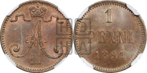 1 пенни 1891 года