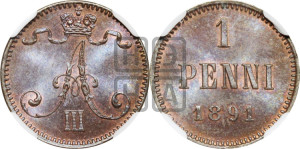 1 пенни 1891 года
