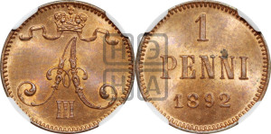 1 пенни 1892 года