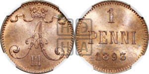 1 пенни 1893 года