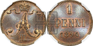 1 пенни 1894 года
