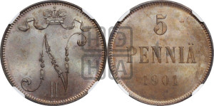 5 пенни 1901 года