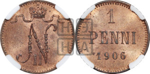 1 пенни 1906 года