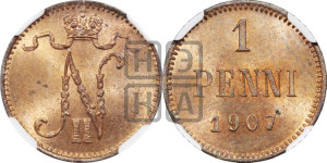 1 пенни 1907 года