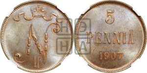 5 пенни 1907 года