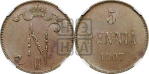5 пенни 1907 года