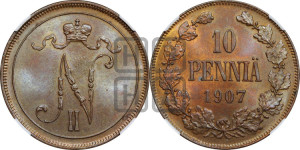 10 пенни 1907 года