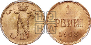 1 пенни 1913 года