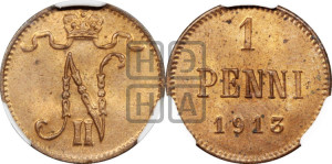1 пенни 1913 года
