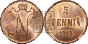 5 пенни 1913 года