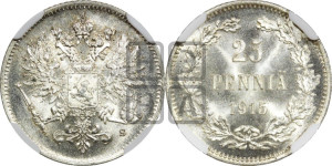 25 пенни 1915 года S