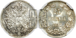 25 пенни 1915 года S