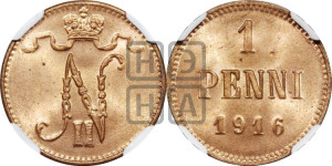 1 пенни 1916 года
