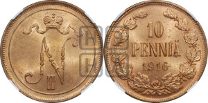 10 пенни 1916 года
