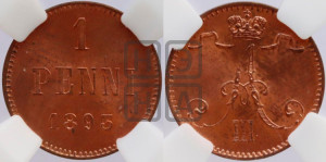 1 пенни 1893 года