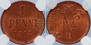 1 пенни 1912 года
