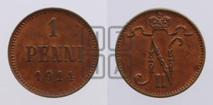 1 пенни 1914 года