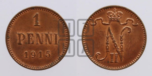 1 пенни 1915 года