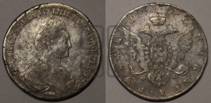 1 рубль 1777 года СПБ/ѲЛ (новый тип)