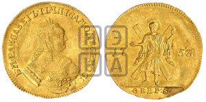Червонец 1753 года (на реверсе Св. Андрей)