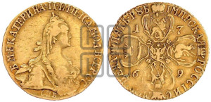 5 рублей 1769 года СПБ (без шарфа на шее)