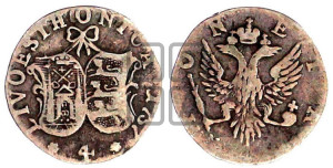 4 копейки 1757. Новодел.