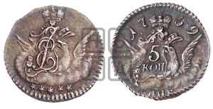 5 копеек 1759 года СПБ (кружок малого формата)
