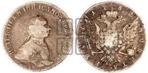1 рубль 1762