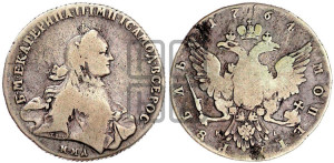 1 рубль 1764 года ММД/EI (с шарфом на шее)