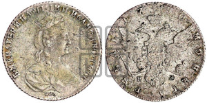 1 рубль 1780 года СПБ/ИЗ (новый тип)