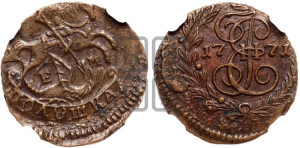 Полушка 1771 года ЕМ (ЕМ, Екатеринбургский монетный двор)