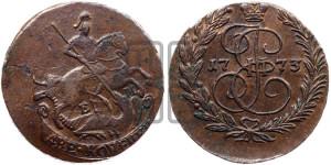 2 копейки 1773 года ЕМ (ЕМ, Екатеринбургский монетный двор)