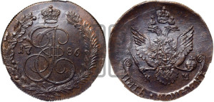 5 копеек 1786 года КМ (КМ, Сузунский монетный двор)
