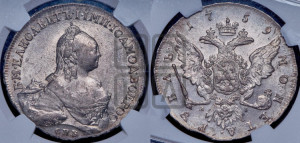 1 рубль 1759 года СПБ / Я I (СПБ, портрет “Ивановский”)