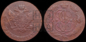 5 копеек 1765 года ММ (ММ, Красный  монетный двор)