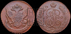 5 копеек 1790 года АМ (АМ, Аннинский монетный двор)