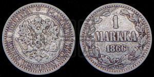 1 марка 1866 года S