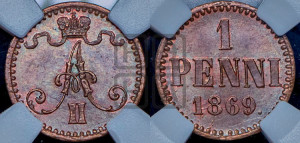 Пенни 1869 года