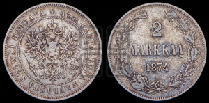 2 марки 1874 года S