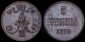 5 пенни 1892 года