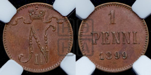1 пенни 1899 года