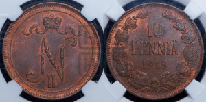 10 пенни 1916 года