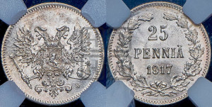25 пенни 1917 года S