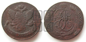 5 копеек 1788 года ММ (ММ, Красный  монетный двор)