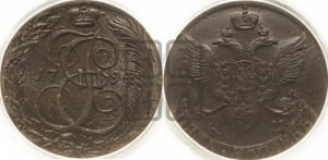 5 копеек 1794 года КМ (КМ, Сузунский монетный двор)
