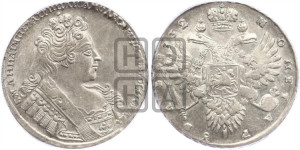 1 рубль 1732 года (остальные разновидности, не выделенные редкостью)