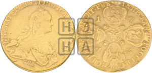 10 рублей 1773 года СПБ (без шарфа на шее)