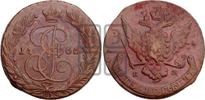 5 копеек 1766 года ЕМ (ЕМ, Екатеринбургский монетный двор)