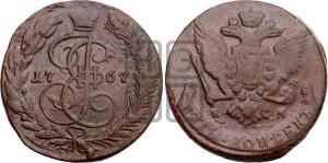 5 копеек 1767 года ЕМ (ЕМ, Екатеринбургский монетный двор)