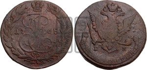 5 копеек 1768 года ЕМ (ЕМ, Екатеринбургский монетный двор)